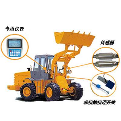 裝載機秤、鏟車秤